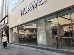 -利群商厦(台东店)