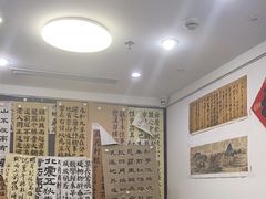 -秦汉胡同书法国画古筝围棋书院(漕宝日月光分馆)