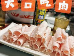 -昱家胡同·烧烤海鲜铜锅涮肉(和平里店)