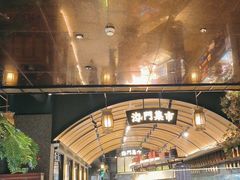 -海门鱼仔·潮汕味(百信广场西区店)