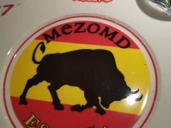 -Mezomd曼索蒂西班牙餐厅(广粤店)