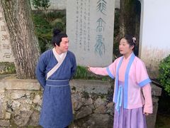 -严子陵钓台(富春江小三峡)