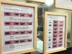 -轻妆Feel·半永久纹眉眼线