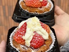 -陕拾叁(大雁塔店)