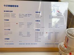 -Jeans Coffee牛仔裤咖啡