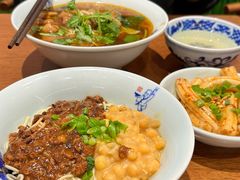 -兵哥豌豆面(创意谷店)