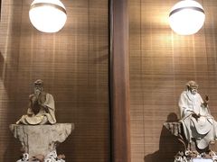 -庄隐阁(悠方广场店)