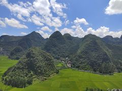-万峰林风景区