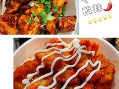 -潘多多·山里人锅巴土豆(八一路店)