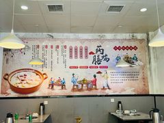 -光头药膳鸡(莱茵小镇店)