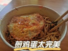 -常青麦香园(怡和路店)