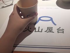 -火山屋台(新街口店)