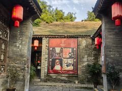 -西安化觉巷清真大寺