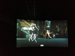 放映厅-中影梦工坊(同安DMAX巨幕影城)