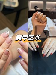 点击看大图 -ONE HEART 美甲美睫品牌店
