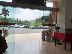 -雁荡老杨土菜馆