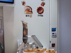 -卡玛王子·面包·蛋糕(南山宝能环球汇店)