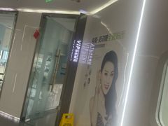 -极光口腔·矫正种植修复(锦江店)