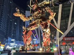 -凯德广场(学府店)