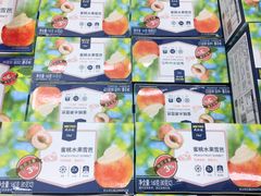 -麦德龙(京顺路商场店)