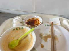 -尹三豆汁(天坛店)