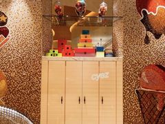 -甜艺廊(永利皇宫店)