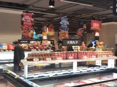 面包甜点陈列柜-盒马鲜生(馥邦国际店)