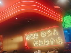 -金陵大勇烧烤·小龙虾·海鲜大咖(竹山路店)