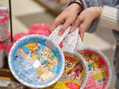 -杭州大厦LSE城市生活超市(杭州大厦店)