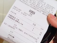 -喜茶(佛山岭南站店)