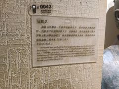 -敦煌市博物馆