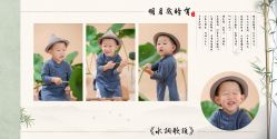 点击看大图 -乐米baby儿童摄影(燕郊店)