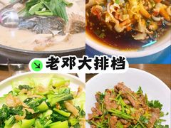 -王家厨房(新华路店)