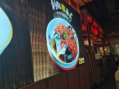 -湘阁里辣(东门茂业店)