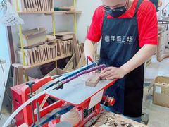 -观澜湖手艺工场·陶艺·吹玻璃·拼豆