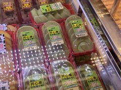 -味多美蛋糕(新和平里店)