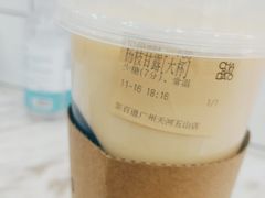 -茶百道(五山店)