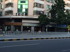 -喜茶(佛山顺德大良东乐路店)