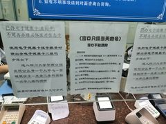-四川大学华西口腔医院(华西院区)
