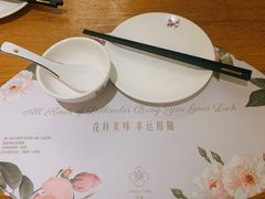 -花舍·新派粤菜·西餐·下午茶(亚运村·鸟巢店)