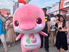 -天河体育中心