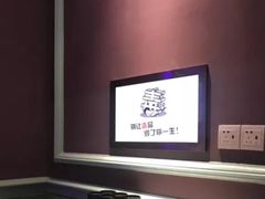 -唛歌KTV(城西银泰店)