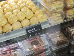 -甜嘟嘟烘焙坊(舒城路店)