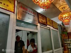 -高记清香园绝味不翻汤