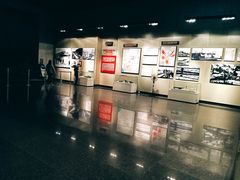 -辽沈战役纪念馆