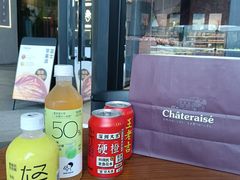 -喜茶(深圳福田星河COCO Park店)