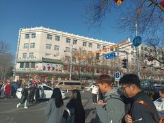 -满记烧饼(牛街东里小区一区店)