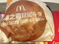 -麦当劳(海岸城店)