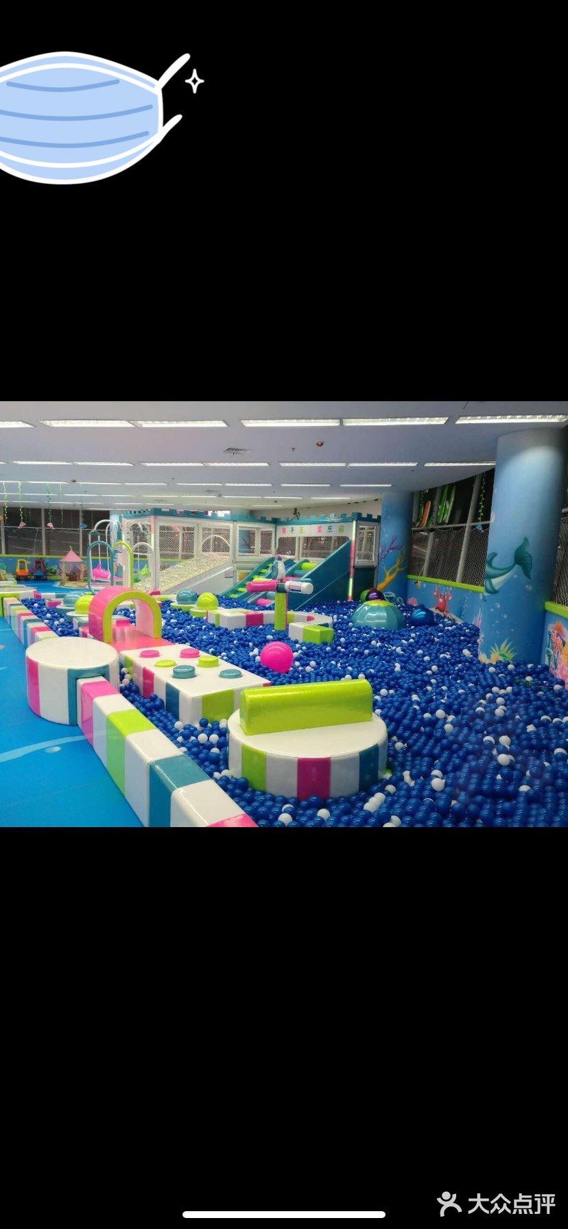 种草99之宝拉的创意乐园