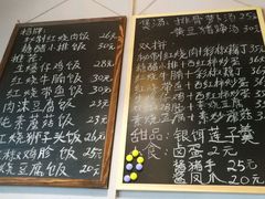 -蜗牛小馆醉乡民谣云南菜(惠新西里店)